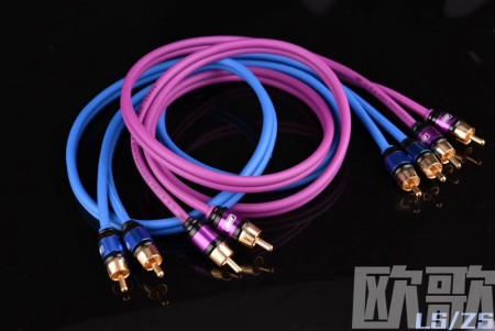 OG Signalkabel 2m